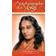 Autobiography of a Yogi (Paperback, 1979)