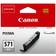 Canon CLI-571GY (Grey)