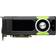 HP Nvidia Quadro M5000 (M6V53AA)