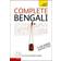 Complete Bengali Beginner to Intermediate Course (Lydbog, CD, 2010)
