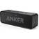 Anker SoundCore