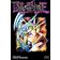 YU GI OH 3IN1 TP VOL 02 (Yu-Gi-Oh! (3-in-1 Edition)) (Paperback, 2015)