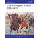 The Varangian Guard 988-1453 (Paperback, 2010)