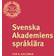 Svenska Akademiens språklära (Inbunden, 2010)