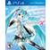 Hatsune Miku: Project Diva X (PS4)