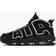 Nike Air More Uptempo M - Black/White