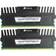 Corsair Vengeance Black DDR3 1600MHz 2x8GB (CMZ16GX3M2A1600C10)