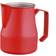 Motta Europa Milk Jug 35cl 0.5L