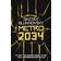 Metro 2034: Volume 2 (Heftet, 2014)