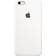 Apple iPhone 6 Silicone Case