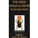 The Greek Magical Papyri in Translation (Häftad, 1997)