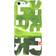 Golla Hardcover Steve (iPhone 5/5S/SE)