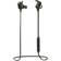 Jabra Halo Free