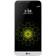 LG G5 SE H840 32GB 4G/LTE Smartphone - Titan Grey