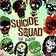 Suicide Squad: The Album - Suicide Squad: The Album (Vinyl)