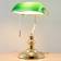 Lindby Milenka Lampe de table 38cm