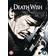 Death Wish (DVD)