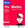 Bond 11+: Maths Assessment Papers: 5-6 years