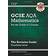 GCSE Maths AQA Revision Guide: Foundation - for the Grade 9-1 Course (with Online Edition) (CGP GCSE Maths 9-1 Revision)