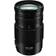 Panasonic Lumix G Vario 100-300mm F4.0-5.6 II for Micro Four Thirds