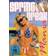 Spring Break Mania (DVD) (DVD 2015)