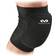 McDavid Knee Pads 601