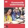 Input Grammatikundervisning - för sfi och sva (Häftad)