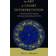 Art of Chart Intrepretation (Paperback, 2009)