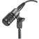 Audio-Technica ATM230