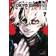 Tokyo Ghoul 7 (Paperback, 2016)