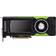 PNY Nvidia Quadro GP100 (VCQGP100-PB)