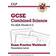 New Grade 9-1 GCSE Combined Science: AQA Exam Practice Workbook - Foundation (CGP GCSE Combined Science 9-1 Revision)