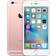 Apple iPhone 6S 64GB