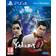 Yakuza 0 (PS4)