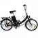 vidaXL Folding Bike - Black Unisex