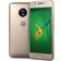 Motorola Moto G5 2GB RAM 16GB