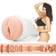 Fleshlight Girls Romi Rain Storm