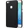 Nillkin Super Frosted Shield Case (Huawei P10 Lite)