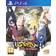 Naruto Shippuden Ultimate Ninja Storm 4: Road to Boruto (PS4)