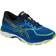 Asics Gel-Cumulus Sportschoen - Men
