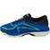 Asics Gel-Cumulus Sportschoen - Men
