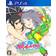 Senran Kagura: Peach Beach Splash (PS4)