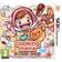 Cooking Mama: Sweet Shop (3DS)