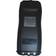 Icom Ic-M35