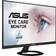 ASUS VZ249HE