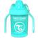 Twistshake Mini Cup 230ml