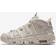 Nike Air More Uptempo '96 M - White