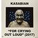 For Crying Out Loud (Vinyl)