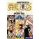 One Piece (Omnibus Edition), Vol. 22: Includes Vols. 64, 65 & 66 (Hæftet, 2017)