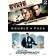 Double Pack 13 Secret State / Echelon Conspiracy (DVD)